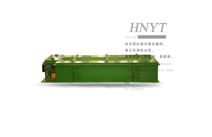 8噸礦用電機(jī)車鋰電池電源-湖南礦用鋰電池