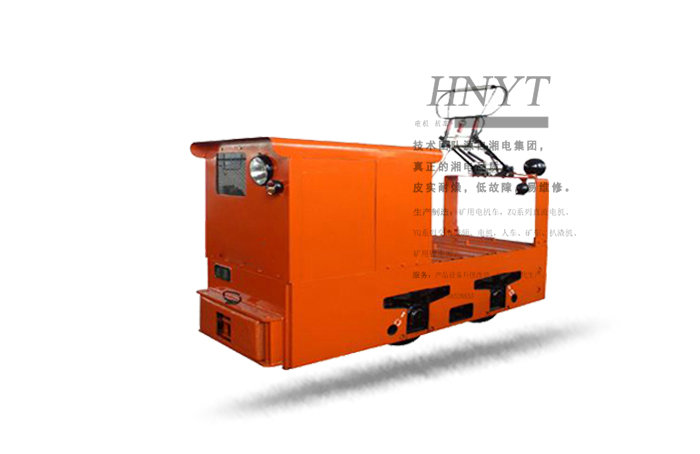 湘潭5噸架線式窄軌礦用電機車(250V)